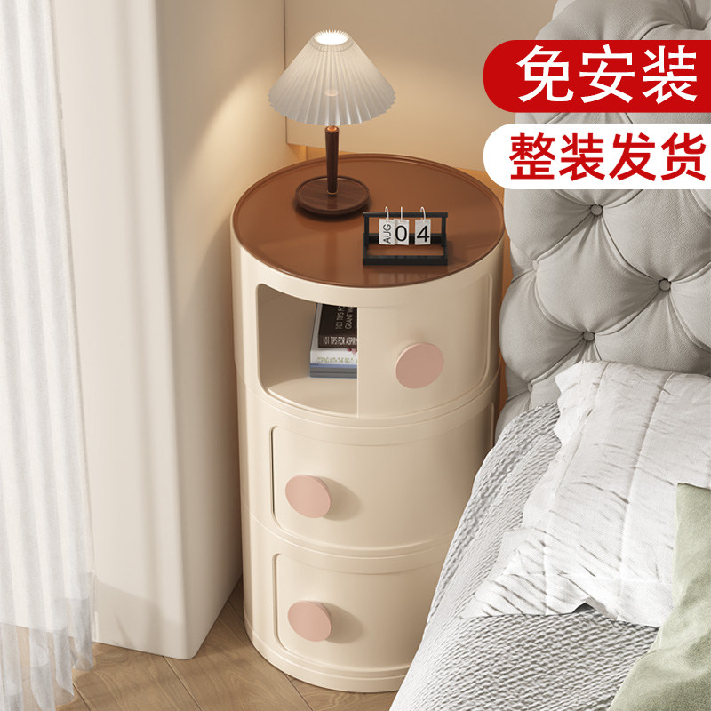 床头柜替代品奶油风小型卧室创意爱儿童床边柜现代