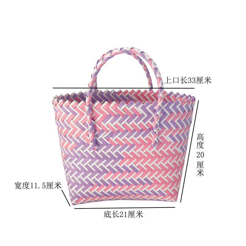 撞色夏天小包买菜篮子塑料编织筐文艺范购物采摘篮野餐洗澡篮