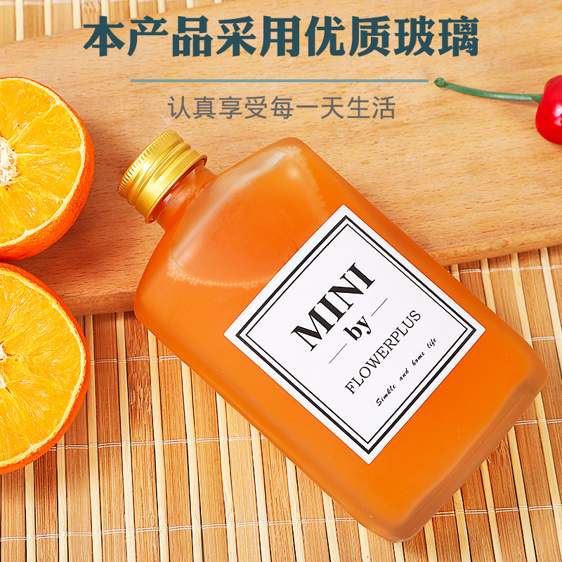 新款扁玻璃小酒瓶原浆分装密封饮料奶茶咖啡外带空瓶子