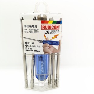 罗宾汉检电螺丝刀电笔装支一字十字测电螺丝批拆卸