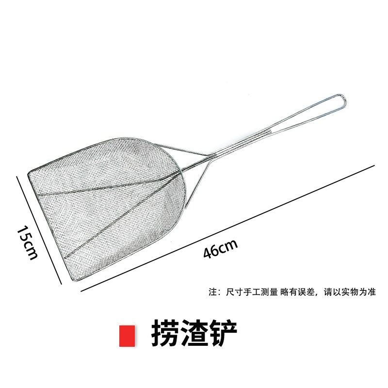 油炸机加厚回油盘油锅原厂接油桶炸篮油渣铲炸炉