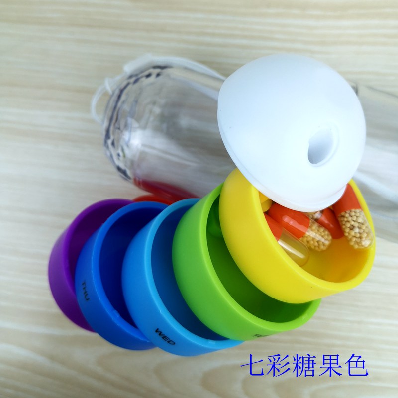 便携分装盒小型药盒 携带一周格密封防水防潮药片丸分装药盒