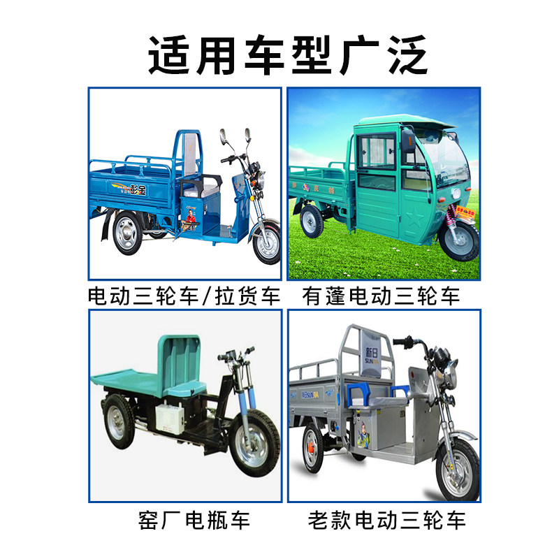 三轮车钢圈  轮毂 工程车五孔加厚钢圈通用