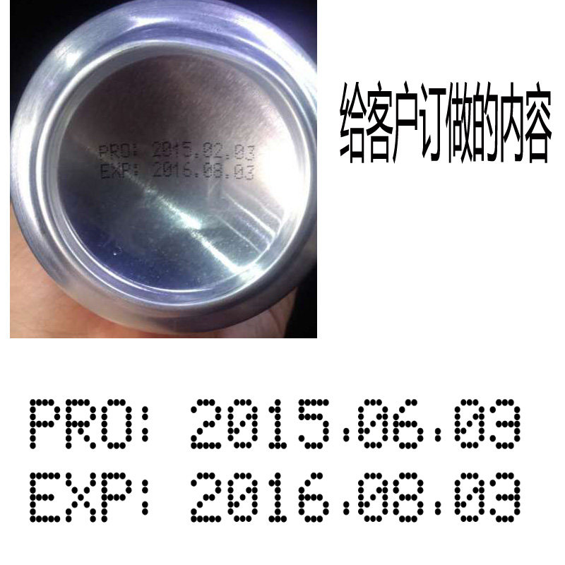 手动钢板打码机订做生产日期汉字LOO移印油墨印码器白黑蓝红色