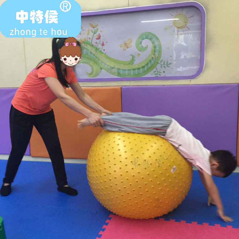 中特侯儿童感统训练器材孕产康复中心婴幼儿大龙球按摩瑜珈球