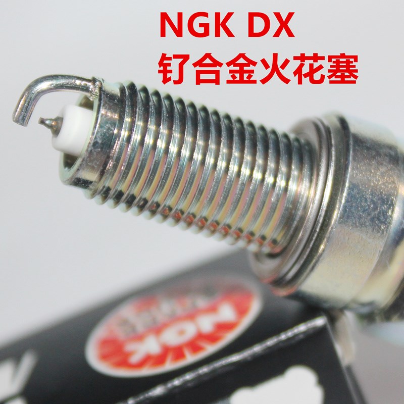 NGK钌合金火花塞适用光阳RKS150 Racing X150 KRV180超5 G5莱克