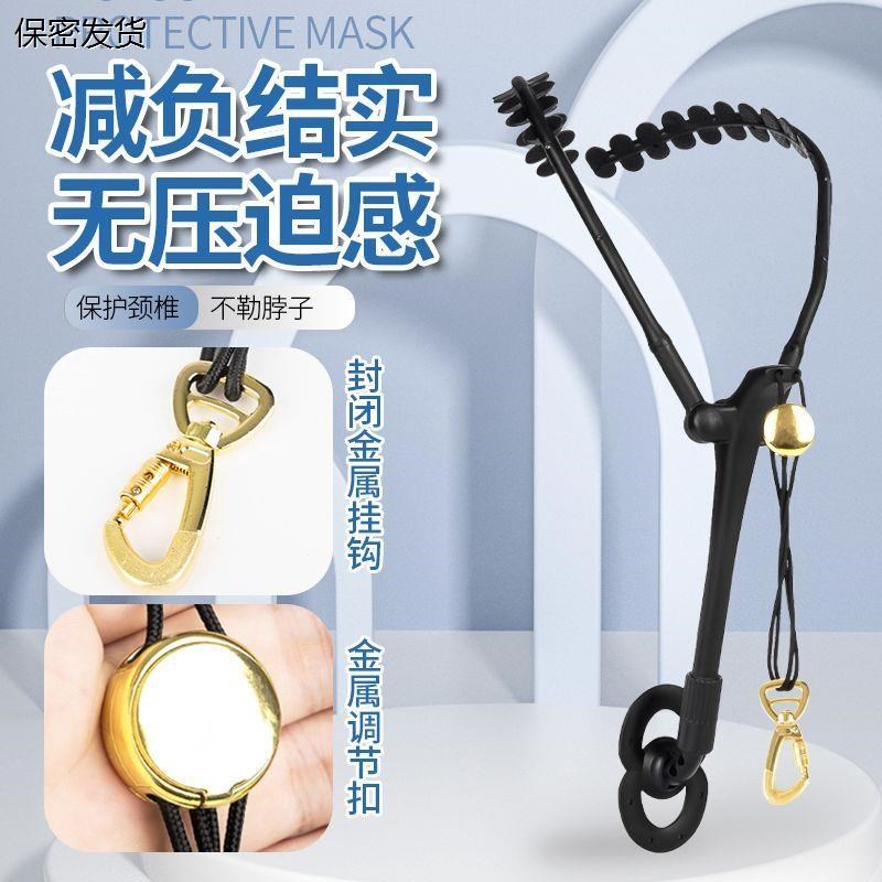 升级款萨克斯肩背带金钩金扣中音次中音高音通用挂带脖带