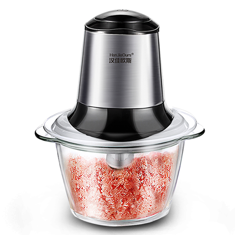 家用电动切姜器打搞搅碎陷拌肉泥小型迷你粉碎辣椒蔬菜大蒜绞肉机