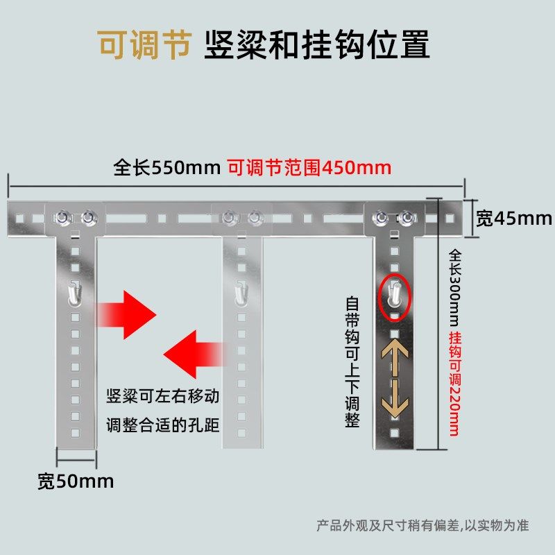 热水器挂架空心墙专用支架安装承重加厚龙门架圆桶通用