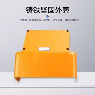脚踏关保护罩盖板上盖冲床脚踩式脚踩关铝壳