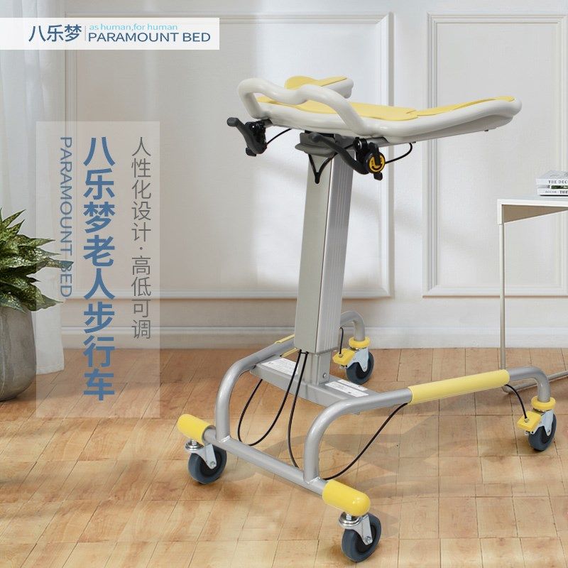 日八乐梦老助行器步行车辅助康复偏瘫学步车室内助步车