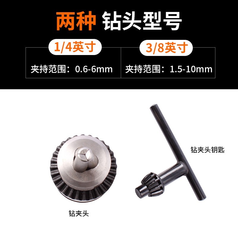 手摇钻 多功能手钻家用手动钻孔器木工打孔器diy万用手工转孔工具