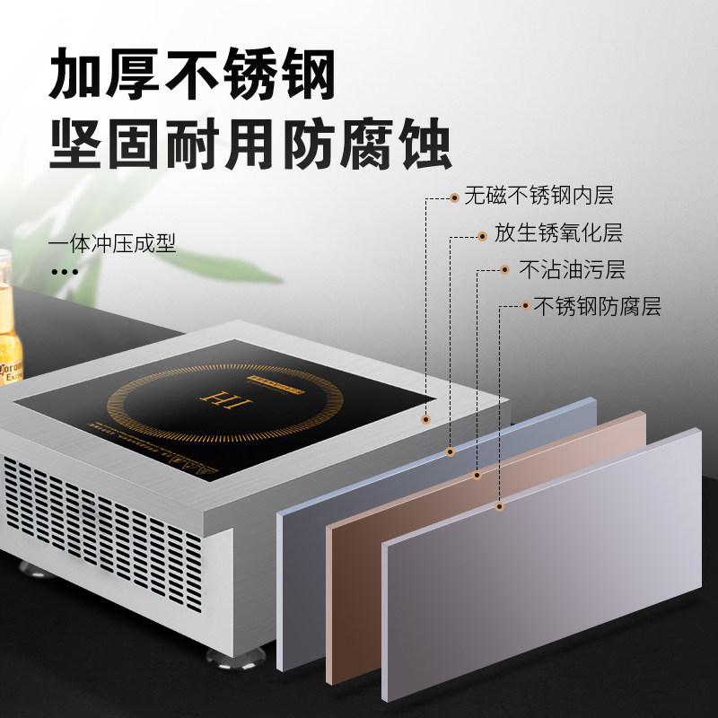 商用电磁炉电磁灶家用大功率W单头灶w电灶台式单炉电炒炉