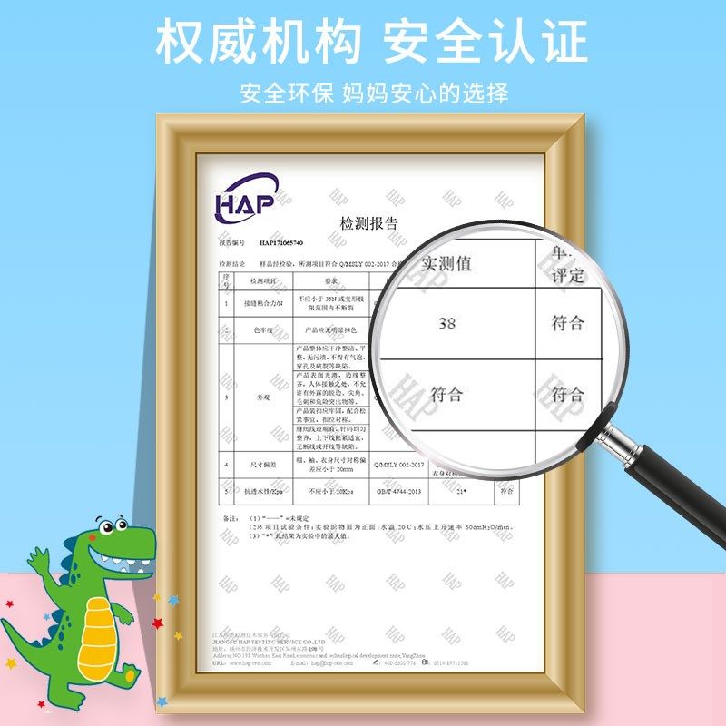 儿童雨衣222新款时尚男童女童小学生上学衣带书包位大童全身雨披