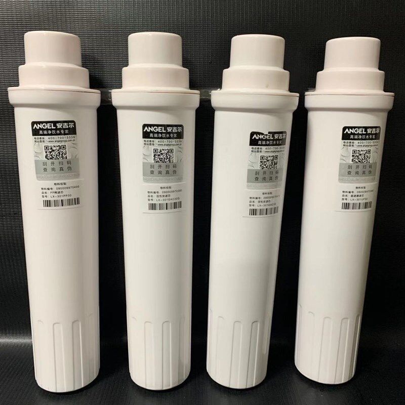 净饮水机芯92 9 9 9 9 9净饮机通用型