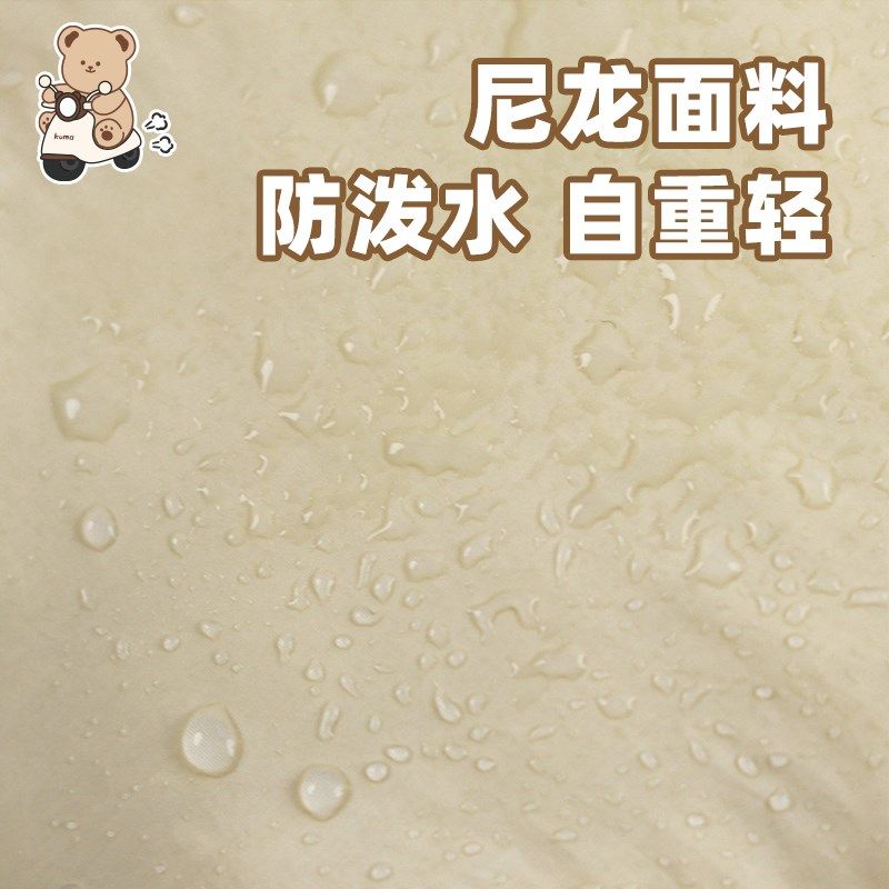 电动车宝宝防撞头垫车儿童前置座椅防撞头玩偶公仔加厚保护垫,电动车/配件/交通工具,电动车防撞垫,淘宝优惠券,粉丝福利购,淘宝优惠卷