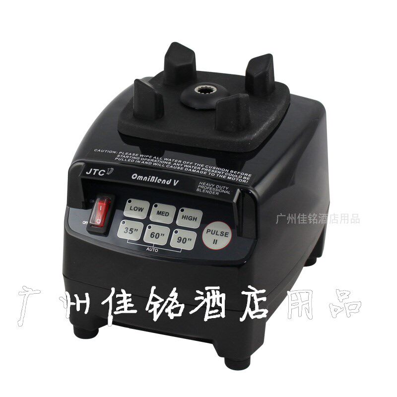 J onilnd 沙冰机商用碎冰机沙冰机奶昔搅拌机料理机