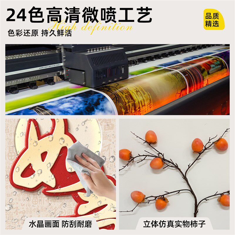 2新款饭厅背景墙装饰画 划现代带灯挂画 划高级感免打孔饭厅壁画