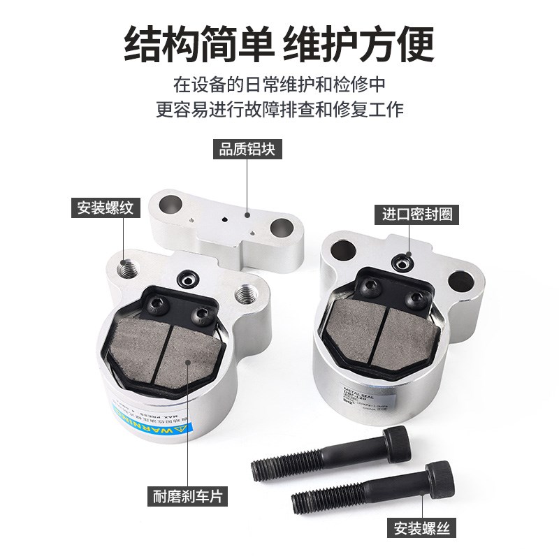 空压碟式气动刹车气缸dbf-10制动碟刹刹车盘碟刹刹车盘