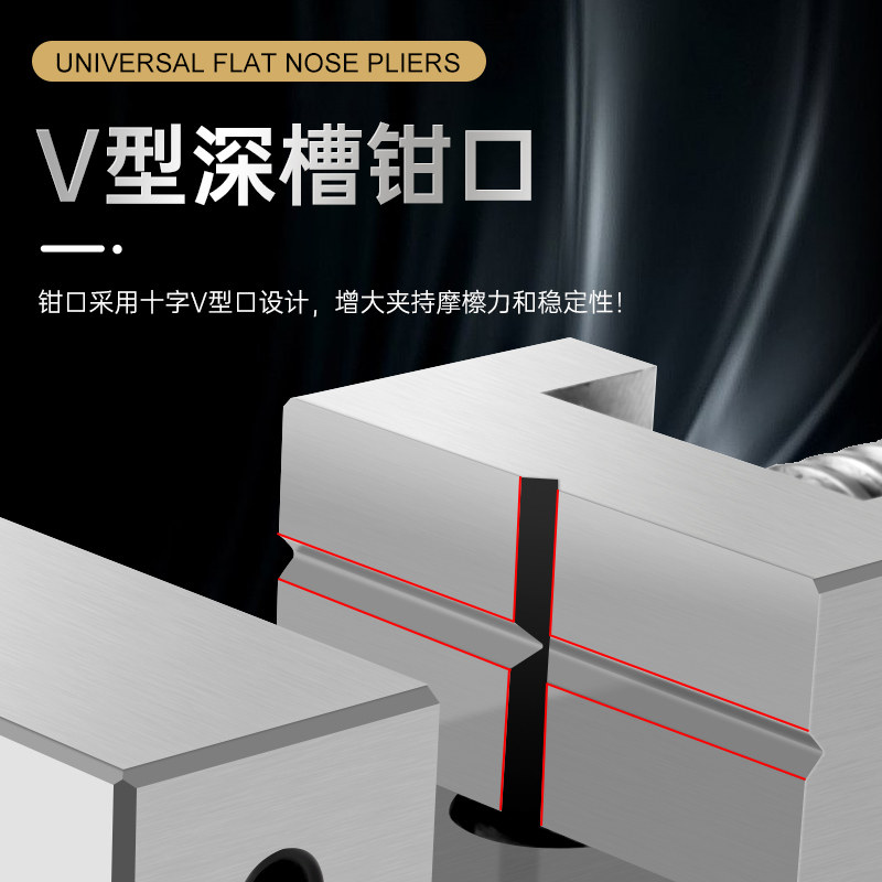 粤磁精密万向平口钳度旋转度倾斜虎钳台钳手动万力批士