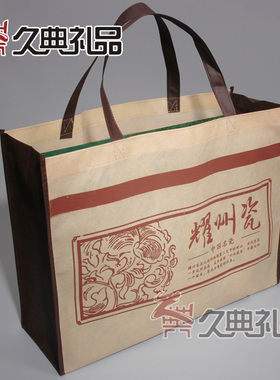 陜西特色 耀州瓷六件 实用酒具餐具 工艺礼品摆饰送老外礼品