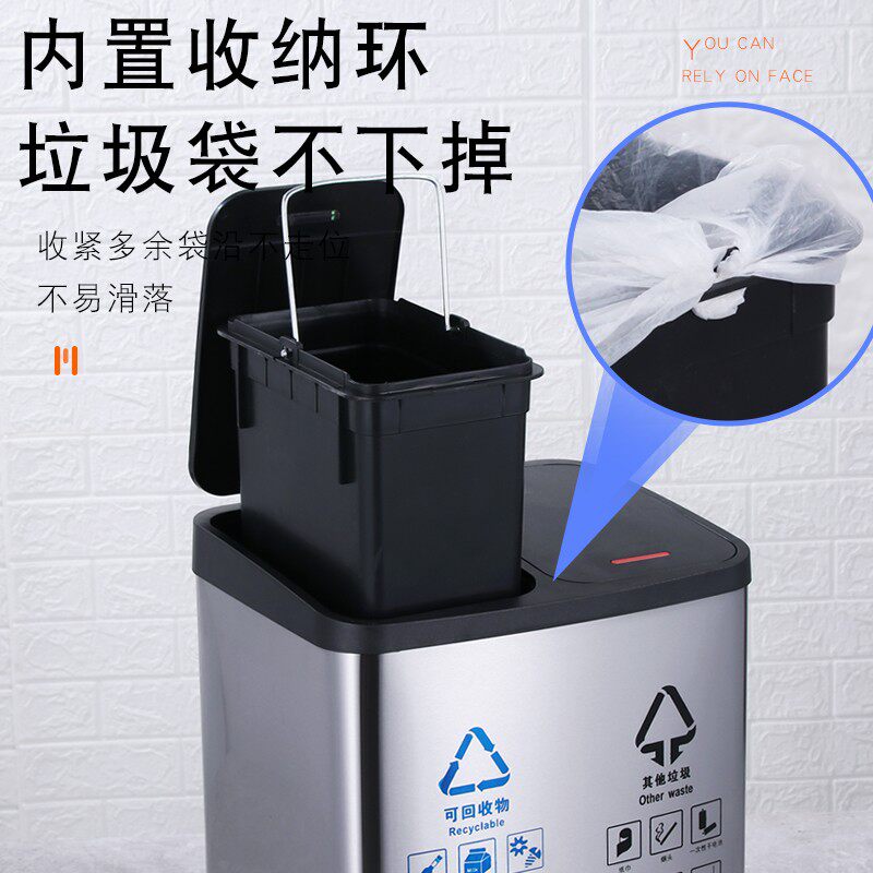 公共场合脚踏垃圾桶桶环保垃圾箱大号酒店宾馆大堂垃圾箱
