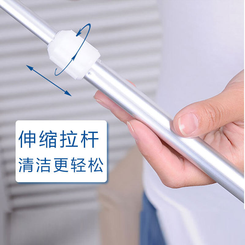加长鸡毛掸子除尘家用伸缩禅子打扫卫生工具扫灰毯子大扫除白色