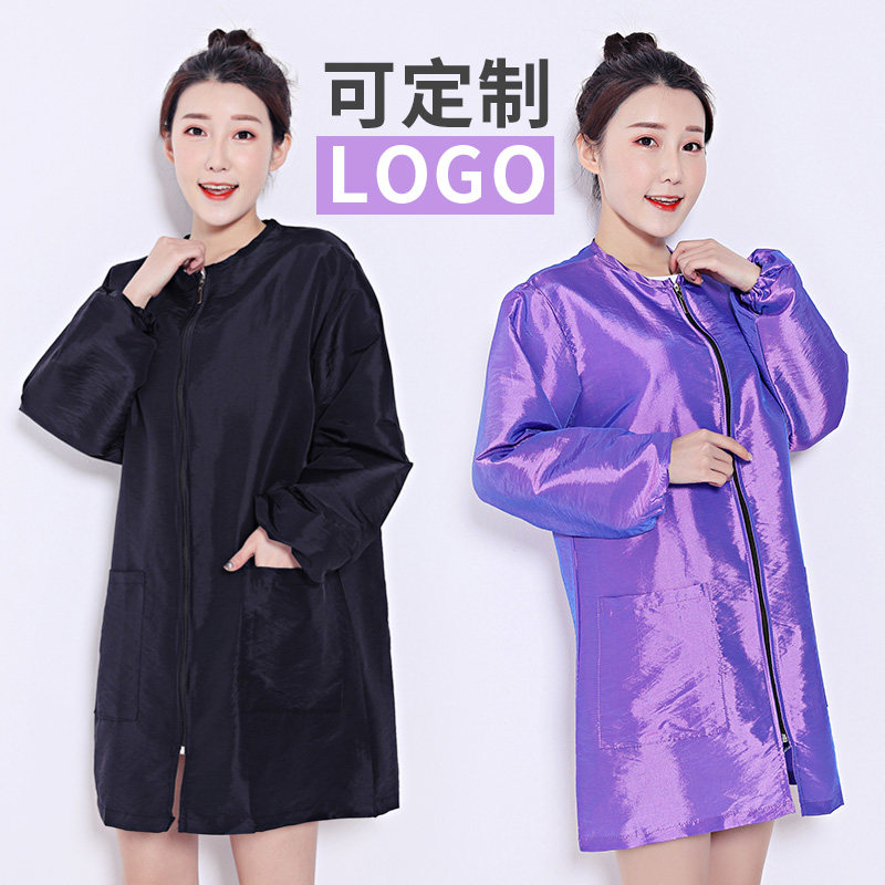 发型师美发工服理发店围裙助理中工服焗油小工作服发廊技师烫染衣