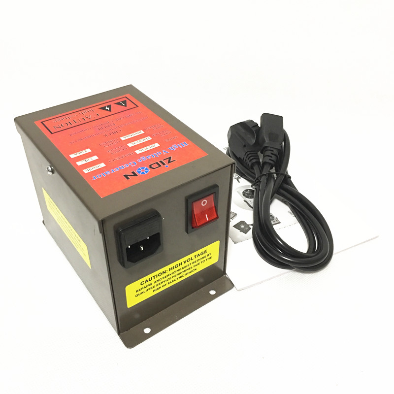 ST-503A离子风棒除静电工业除尘消除器印刷机用静电消除器ST-403A