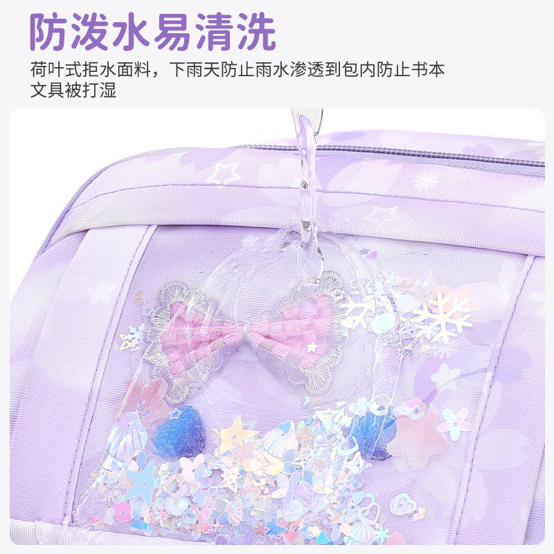 新款书包小学生女童一到二年级公三至六超轻便儿童减负护脊