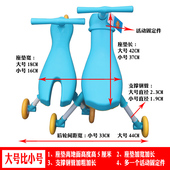 儿童溜溜车宝宝平衡车岁螳螂车大小号滑行学步车扭扭车