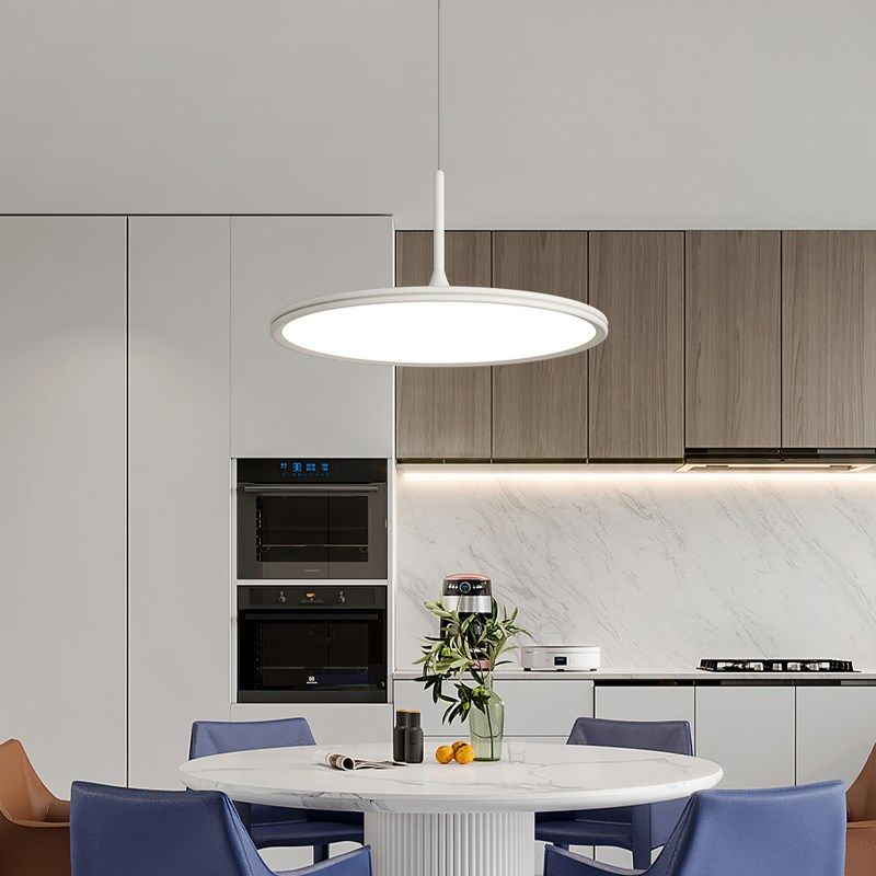 至御吊灯包豪斯飞碟摇臂饭厅灯现代位移餐桌全光谱护眼,家装灯饰光源,餐厅吊灯,淘宝优惠券,粉丝福利购,淘宝优惠卷