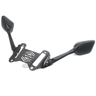 三业赛博 布雷极宙斯通D后视镜前移支架 倒车反光镜固定支架