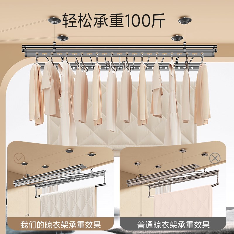 升降晾衣架阳台家用手摇晾衣杆室内手动衣架自动杆晒衣架顶装凉