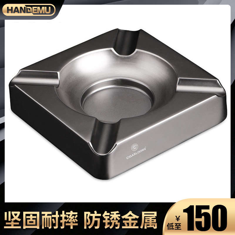茄龙雪茄烟灰缸客厅欧式金属大号烟灰缸时尚雪茄烟缸