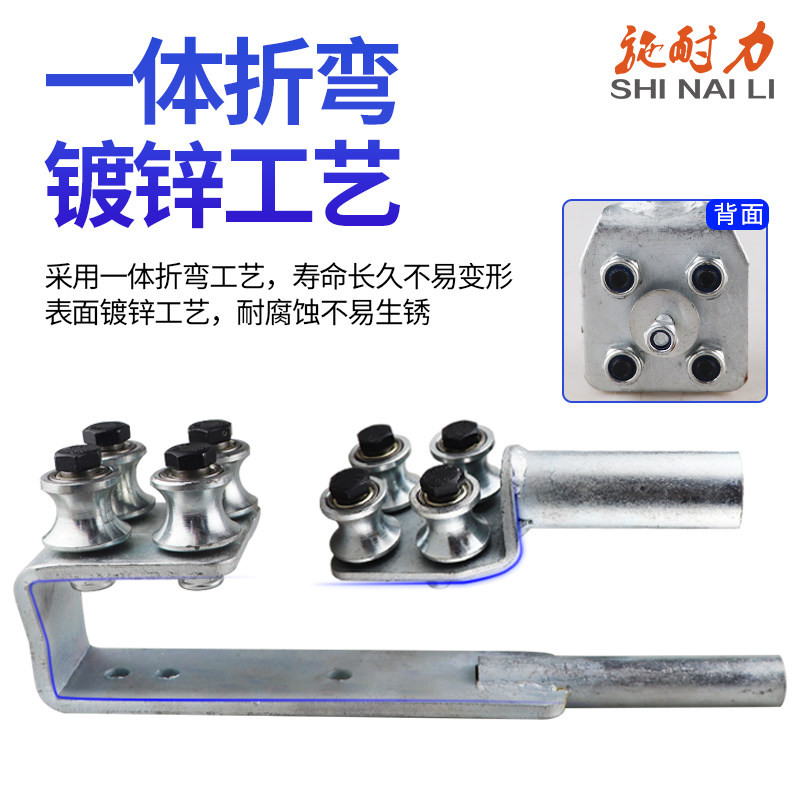 渣土车自动篷布滑轮支架自卸车货车自动篷布棚杆支架滑轮组