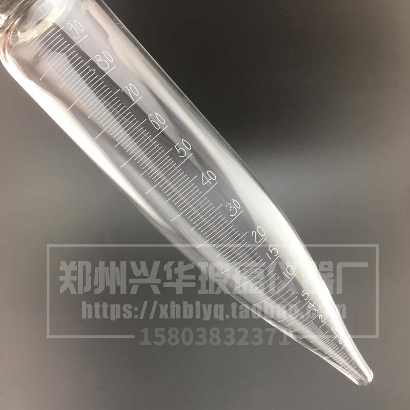 玻璃石油离心管尖底刻度离心试管石油测试螺纹口带盖离心管