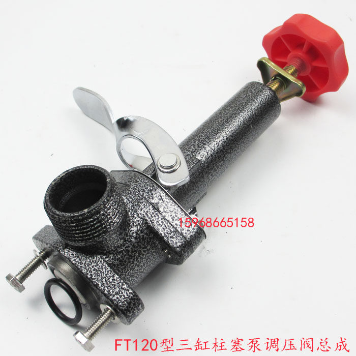 FT三缸柱塞泵调压农用打药机高压喷雾器调压园林消毒机