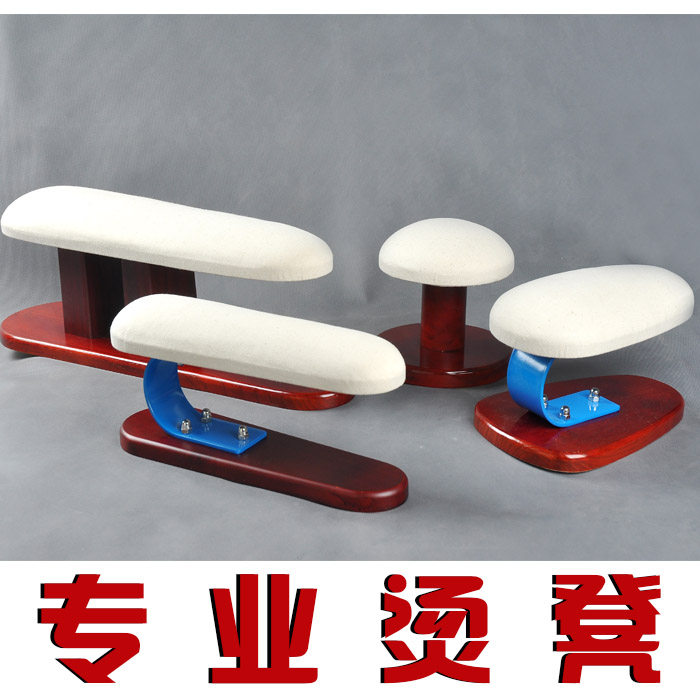 烫凳烫衣板烫袖子烫馒头烫包马凳实木手工制作电熨斗辅助工具