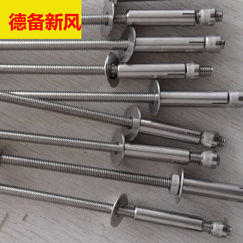 金属螺纹杆跟室内新风系统 送风抽风换气安装膨胀吊杆
