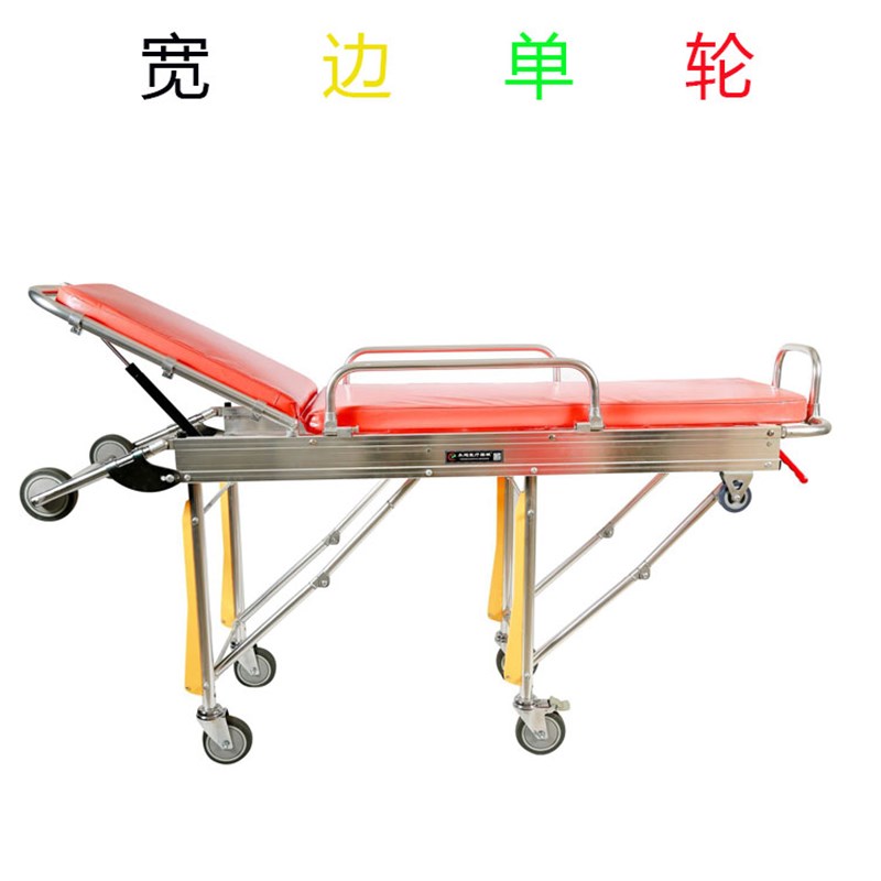 自动上车担架 救护车担架 铝合金担架床 120担架推车医院用担架车