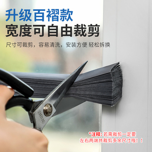 伸缩遮阳帘百褶窗户防晒百叶阳台办公室厨房隔热神器免打孔遮光帘