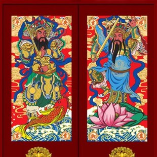 龙年家用春联植绒布自粘大门贴纸过年福字装 门神对联2024新款 饰画