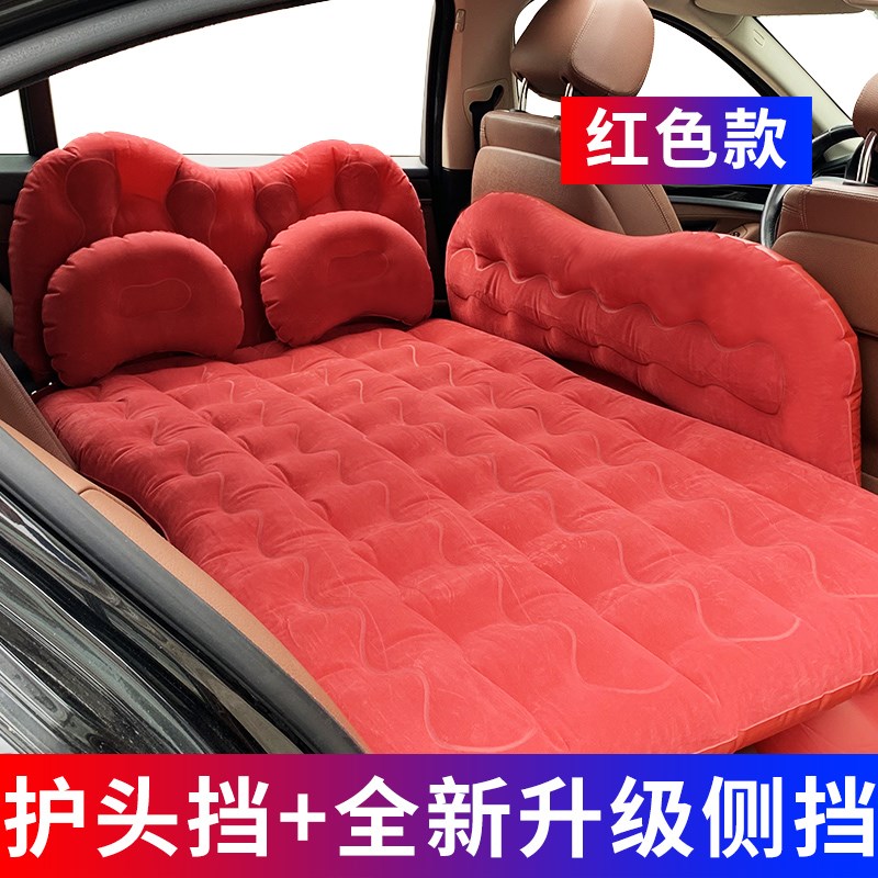 星途LX星途TX北汽昌河A6Q7车载充气床汽车后排睡垫旅行床轿车气垫