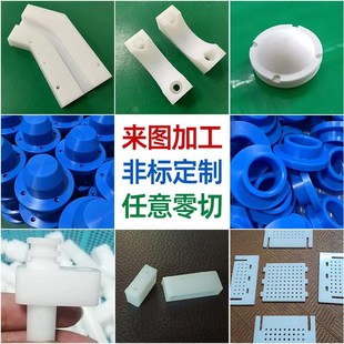 尼龙件加工定制方块pa66白色方条聚酰胺板耐磨垫片v滑块限位块