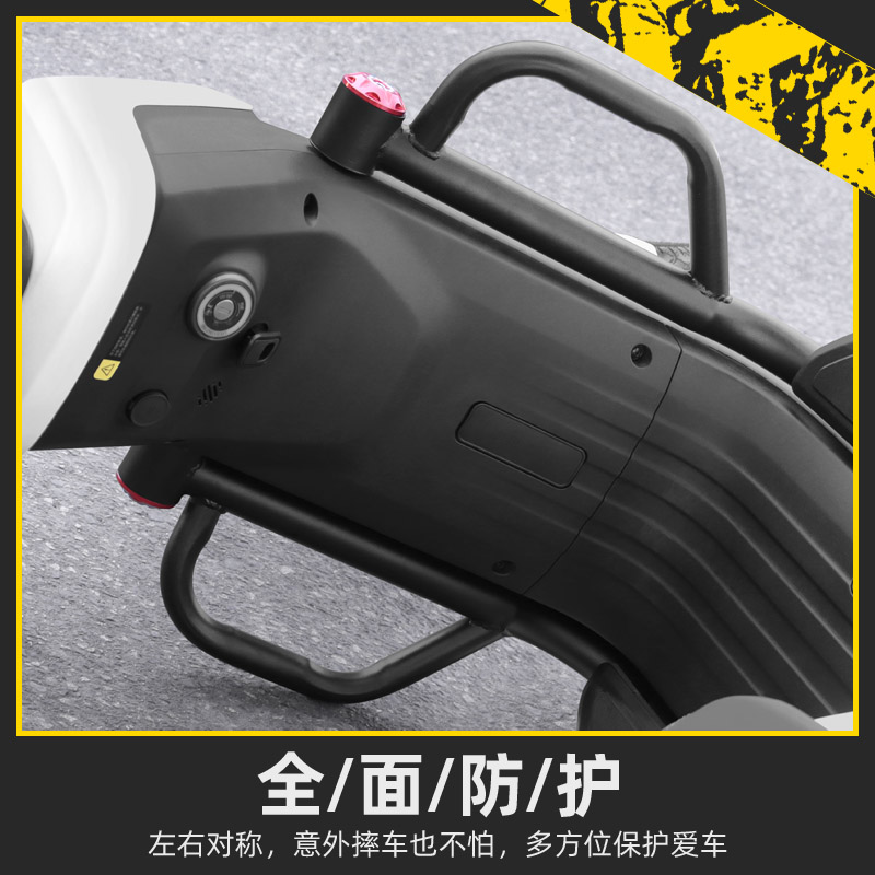 魔臣小牛U2挂耳护杠2022新款Uqi+电动车一体不锈钢保险杠改装配件