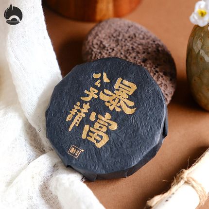 公主请发财白茶茶饼伴手礼女伴娘高级小众单品喜茶实用结婚小礼品