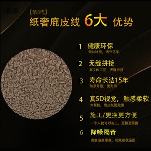 宽条纹轻奢金色壁纸蓝色白色仿墙布壁布会所酒店大气电视背景墙布
