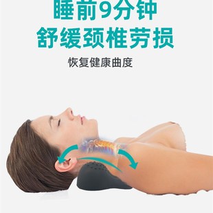 颈椎释压按摩枕舒缓颈部压力家用低头族矫正放松按压康复神器枕头