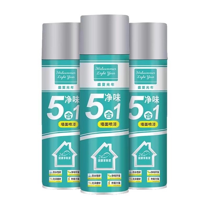 墙面自喷漆白色乳胶漆墙壁修复室内补墙家用修补腻子补墙膏发霉